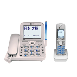 NTT電話機　DCP-5700P